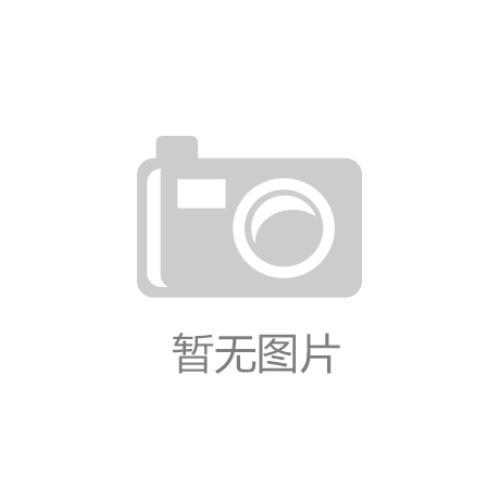 学习进行时丨生态环境保护是功在当代、利在千秋的事业