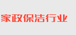 凯发官方网站登陆,凯发国际注册中心